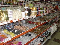 MAKUKOS - La Web de Paran