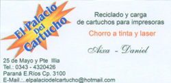 El Palacio del Cartucho - La Web de Paran